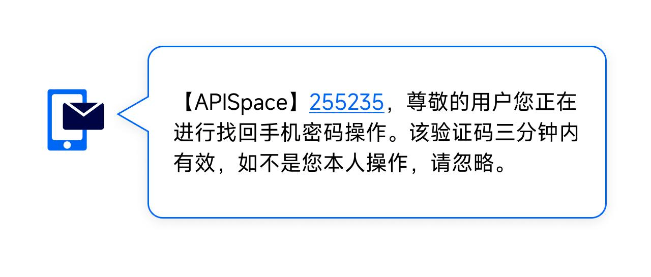 快连使用过程中的信息安全探讨，是否会泄露信息？